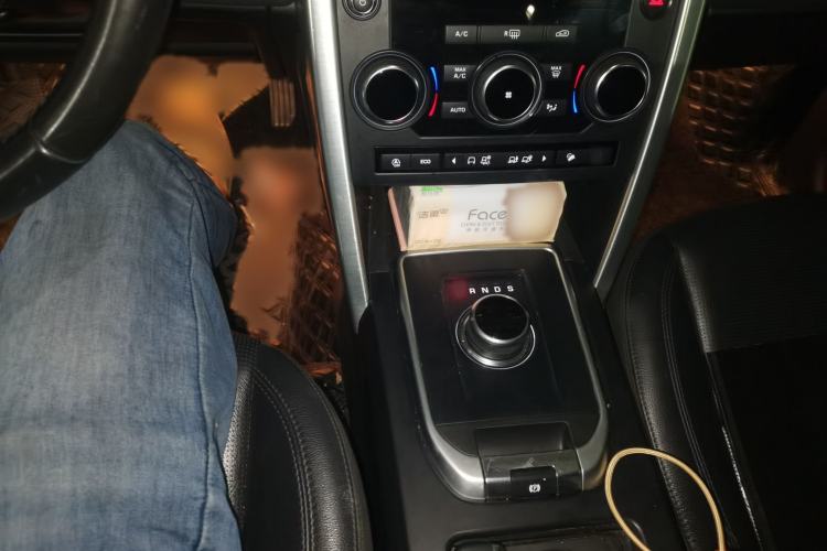 Used Land Rover Discovery Sport 2018 240 PS SE Version