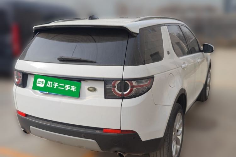 Used Land Rover Discovery Sport 2018 240 PS HSE Version