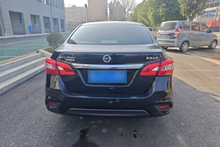Used Nissan Sylphy 2021 Classic 1.6XL CVT Luxury Edition