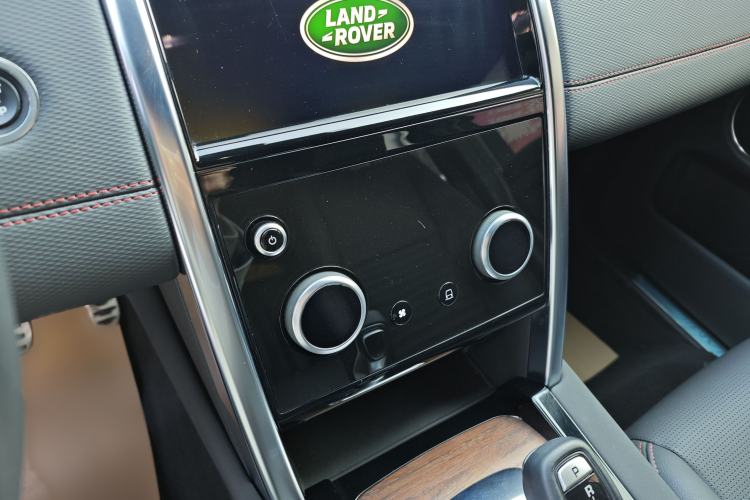 Used Land Rover Discovery Sport 2020 249 PS R-Dynamic Performance Tech Edition 7 Seats
