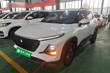 Used Baojun RS-3 2020 1.5L CVT Smart Elite Edition