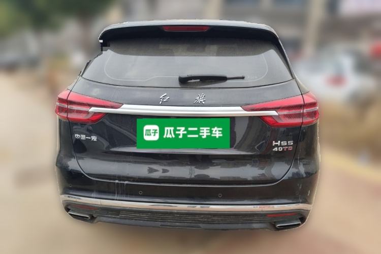 Used Hongqi HS5 2019 2.0T Smart Connect Flagship Edition
