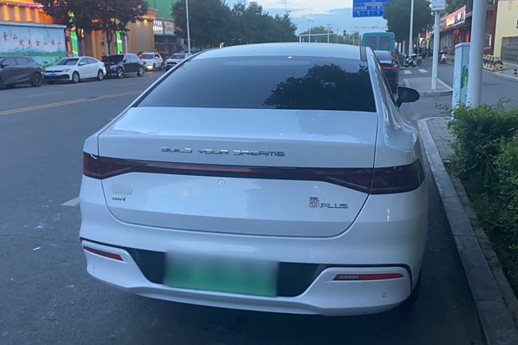 Used BYD Qin PLUS 2024 HONOR Edition DM-i 55KM Leading Model
