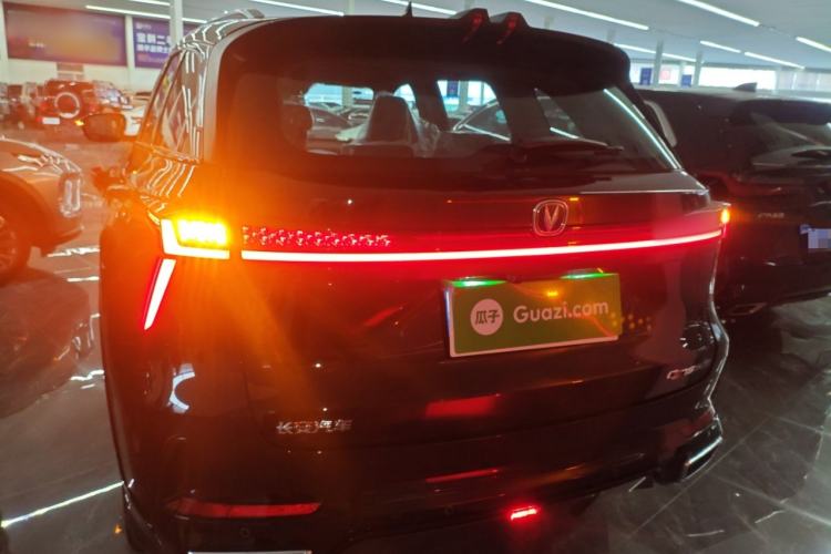 Used Changan CS75 PLUS 