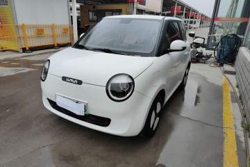 Used Changan Lumin 2023 301km Honey Dew Edition