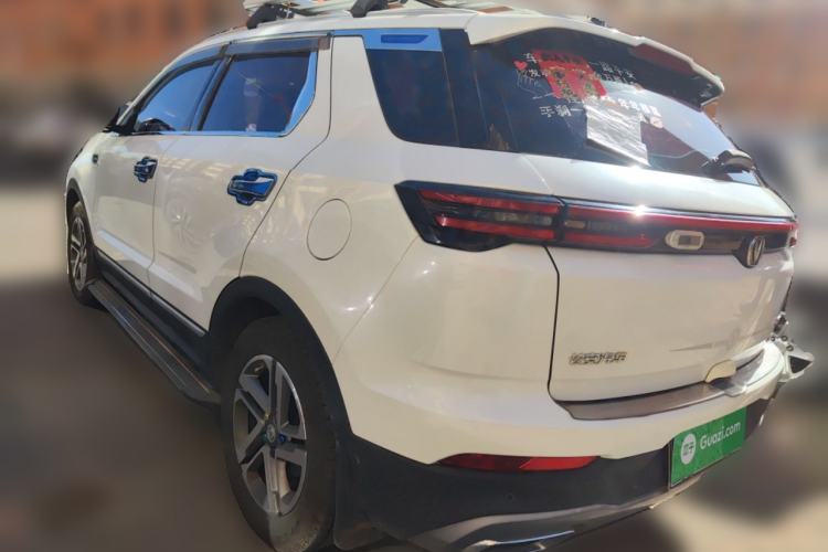 Used Changan CS55PLUS 2020 1.5T Manual Colorful Model
