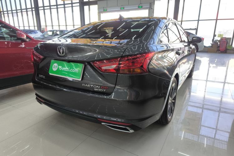 Used Changan Ruicheng CC 2022 Blue Whale Edition 1.5T DCT Prestige Model
