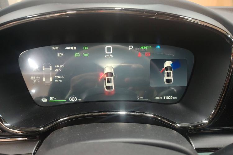 Used BYD Han 2025 EV with 701 km of Laser Radar-Enabled Intelligent Driving
