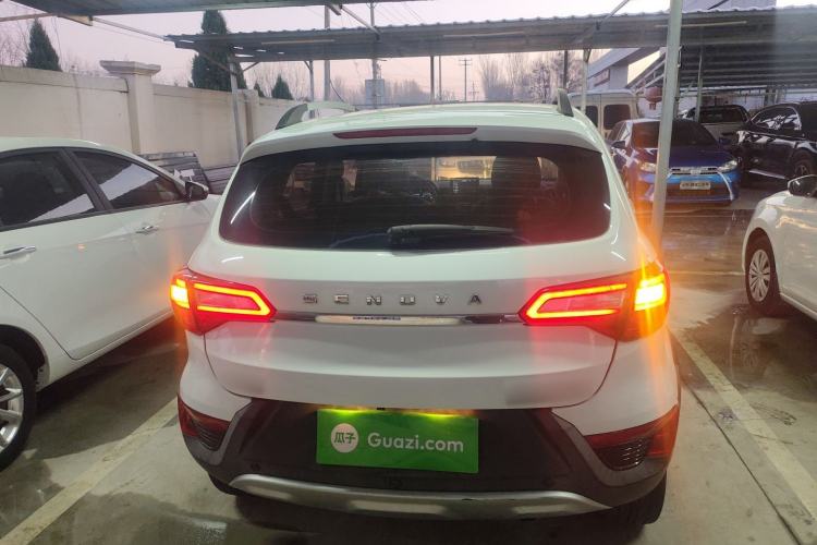 Used BAIC Senova X25 2015 1.5L Automatic Elite Model