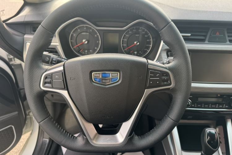 Used Geely Auto Vision X3 2017 1.5L Automatic Elite Model
