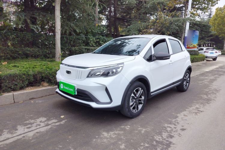 Used Geometry EX3 Kung Fu Cow 2021 Tough Bull Cow
