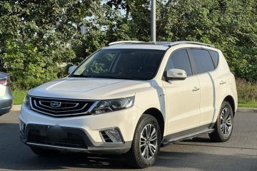 Used Geely Auto Vision X6 2016 1.3T CVT Luxury Model