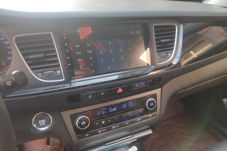 Used Hyundai Mistra 2014 1.8L Automatic Smart GLS
