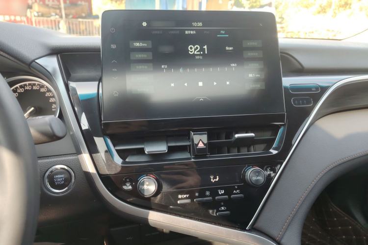 Used Toyota Camry 2021 2.0G Luxury Edition
