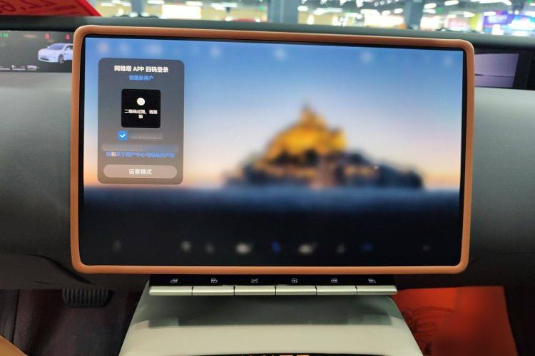 Used  12 2023 650 Three-Laser Four-Wheel Drive Performance Edition