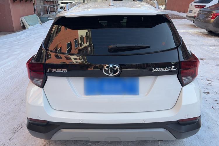 Used Toyota YARiS L 2022 X-Trail 1.5L CVT Luxury PLUS Edition