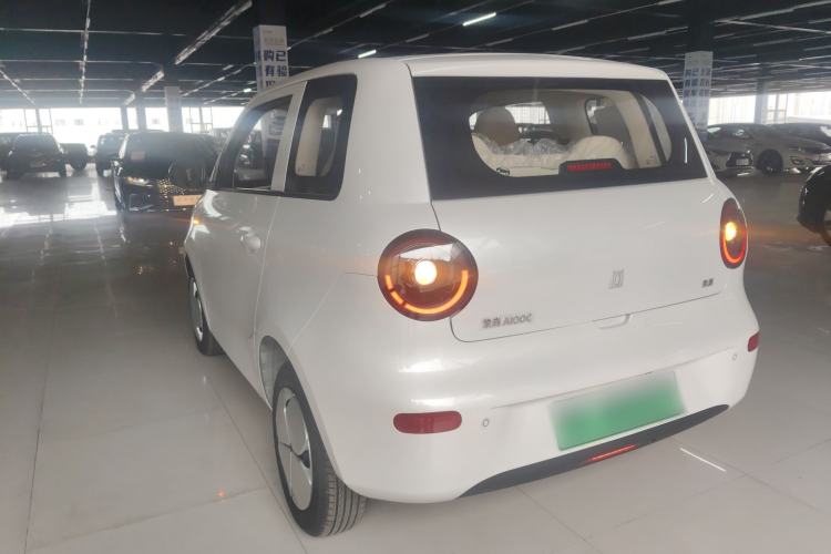 Used Aishang Aishang 2026 Model Glamorous Edition