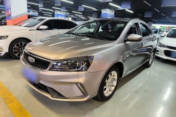 Used Geely Auto Emgrand 2021 UP 1.5L CVT Luxury Model