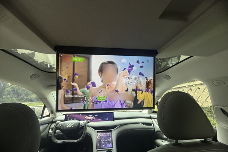 Used  LS6 2025 Lingli Intelligent Driving Theater Edition