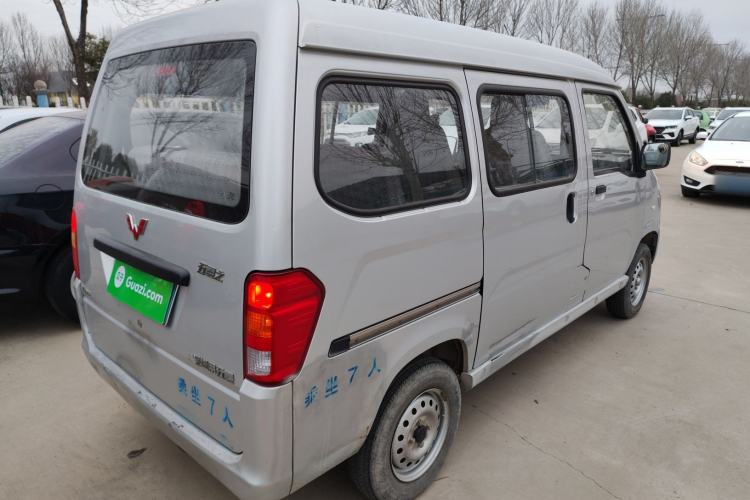 Used Wuling Zhiguang 2015 1.2L Practical LS-I Model