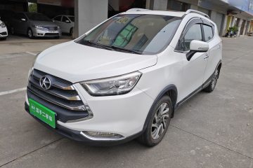 Used JAC Refine S3 2016 1.5L CVT Luxury Smart Version