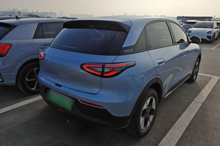 Used  Geome 2025 310km Dream Edition
