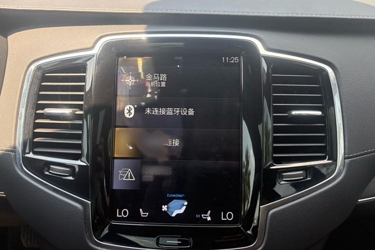 Used Volvo XC90 2021 B6 Luxury Smart Edition 7-Seater
