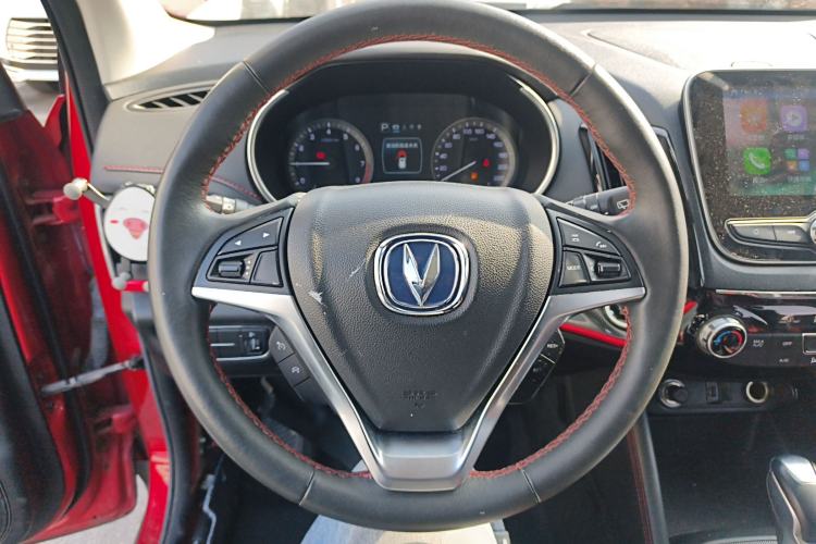 Used Changan CS55 2017 1.5T Automatic Xuan Dong Model
