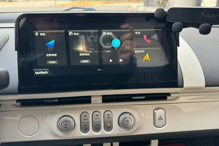 Used  Lumin 2022 155 km – Refreshingly Sweet Edition
