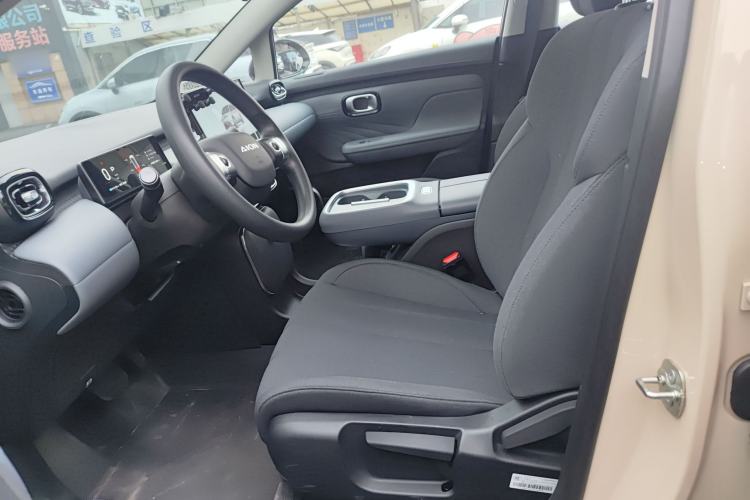 Used AION UT 2025 330 Starlight Edition
