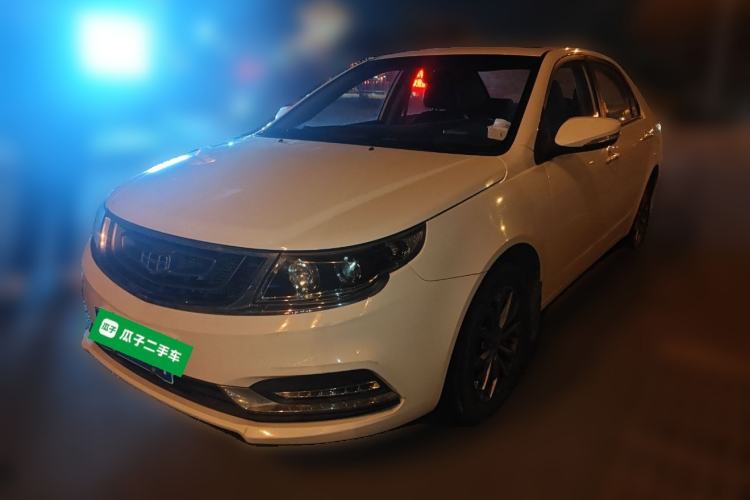 Used Geely Auto Vision 2017 1.5L Manual Happiness Edition