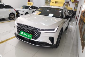 Used Lincoln Nautilus 2023 2.0T All-Wheel-Drive Luxury Edition