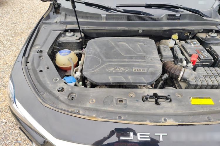 Used Jetour X70 PLUS 2023 1.6T DCT Stronger PRO 5-Seater
