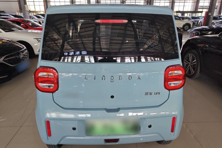 Used  uni 2022 Mildly Sweet Edition