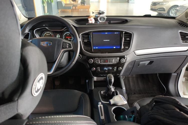 Used Geely Auto Vision X6 2016 1.8L Manual Luxury Edition
