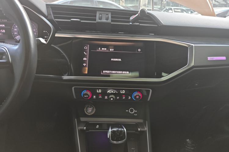 Used Audi Q3 2020 40 TFSI Fashion Dynamic Model
