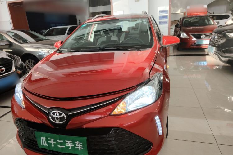 Used Toyota Vios FS 2017 1.5L CVT Fengchi Edition