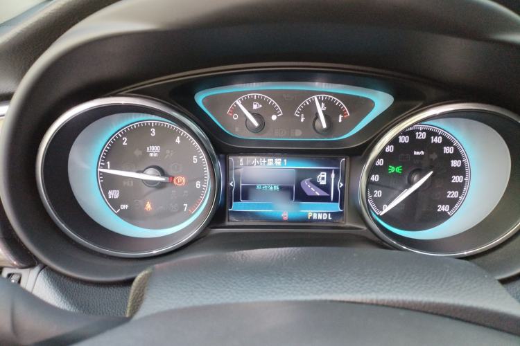 Used Buick Envision 2017 20T Two-Wheel Drive Elite Version
