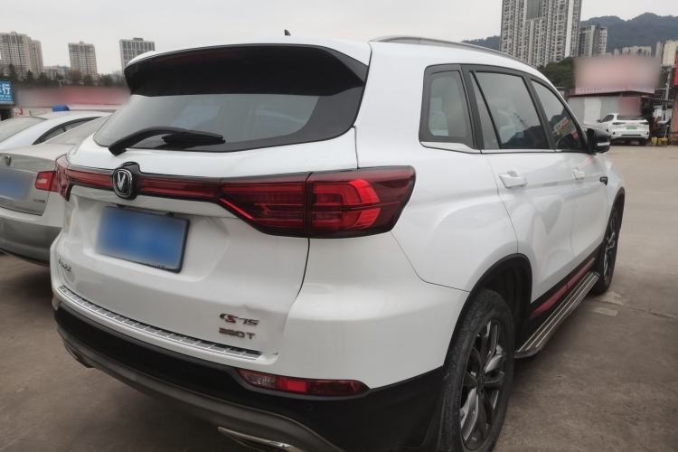 Used Changan CS75 2021 Honor Million Edition 280T DCT Prestige Model