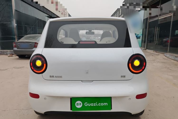 Used Aishang Aishang 2026 Model Glamorous Edition