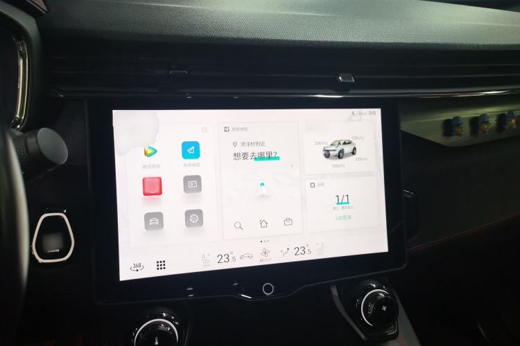 Used Lynk & Co 05 2020 2.0TD Four-Wheel Drive HypeHalo
