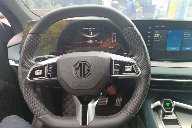 Used MG 7 2023 1.5T DCT Luxurious Supreme Edition
