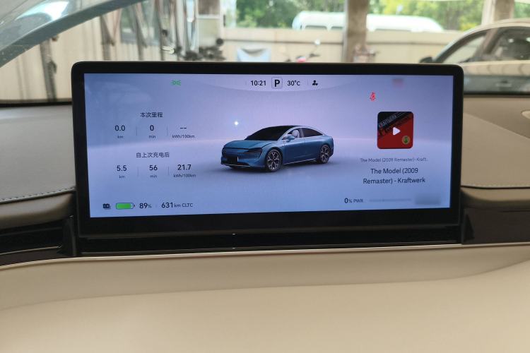 Used Hima Luxeed S7 2024 Pro Rear-Drive Long-Range Version
