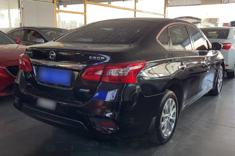 Used Nissan Sylphy 2016 1.6XV CVT Smart Enjoyment Version
