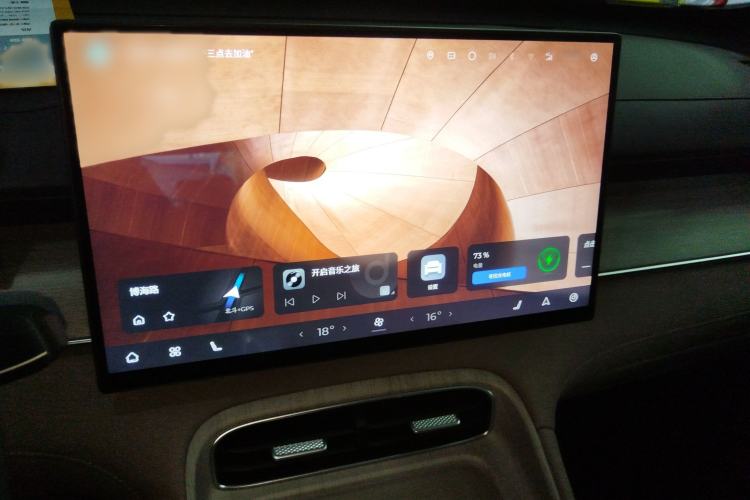 Used Chery Fengyun T8 2025 1.5T 130km Deluxe Version 5 Seats