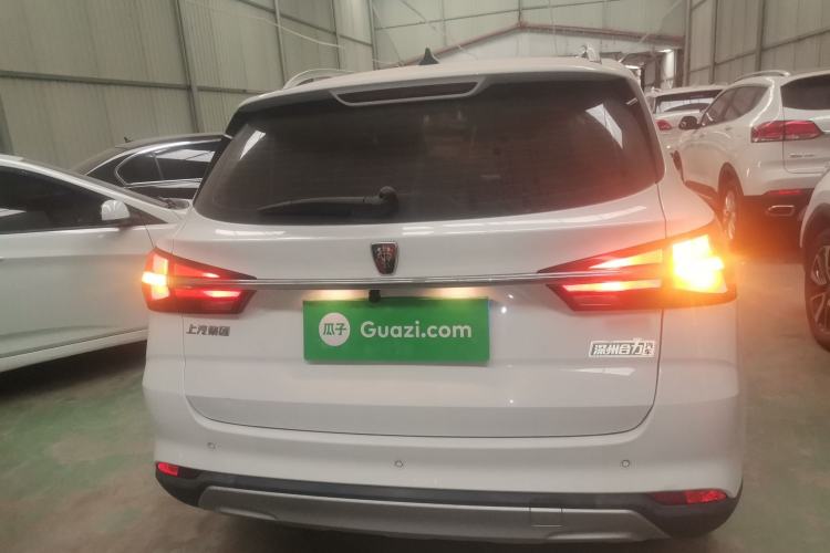 Used Roewe RX3 2020 1.6L Manual - Ultra-Fresh Entry Version