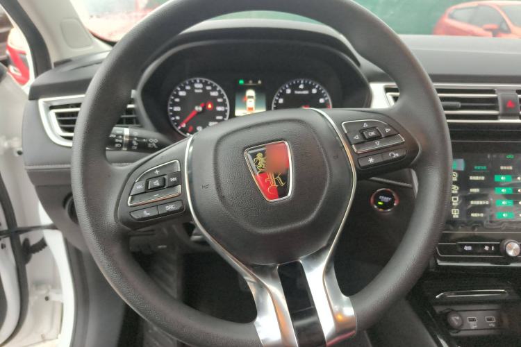 Used Roewe i5 2020 1.5L Automatic 4G Connected Linghao Edition
