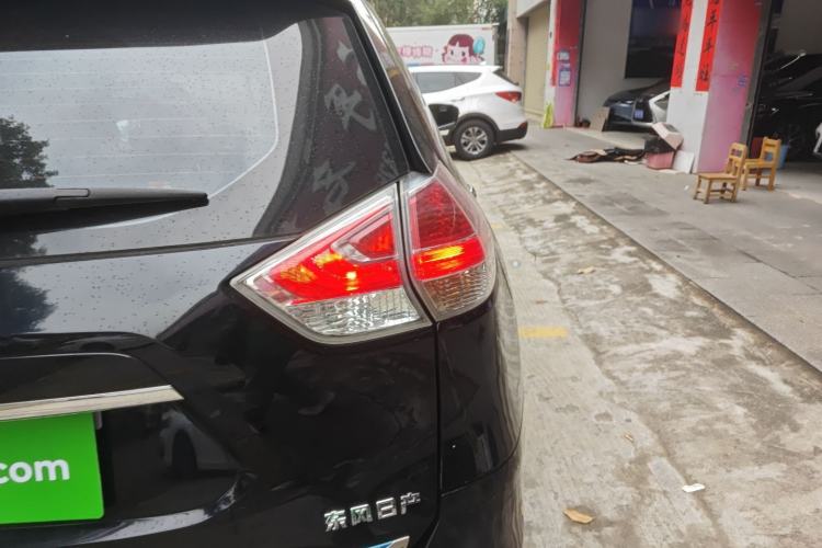 Used Nissan X-Trail 2015 2.0L CVT Comfort MAX Edition 2WD
