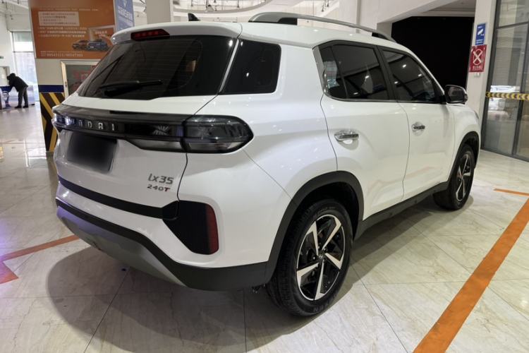 Used Hyundai ix35 2021 240TGDi DCT Two-Wheel-Drive GLS Leading Edition