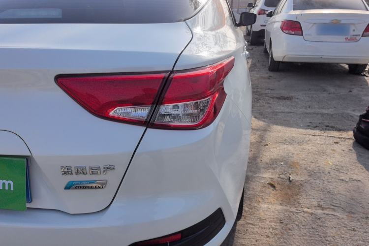 Used Nissan Lannia 2016 1.6L CVT Smart Cool Edition
